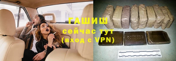 стаф Зерноград