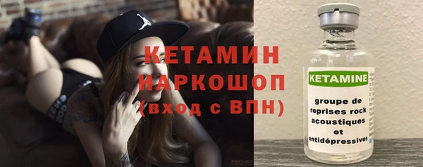 Альфа ПВП Елизово