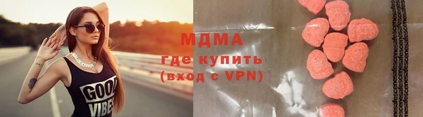 стаф Зерноград