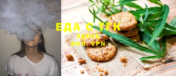 винт Инта