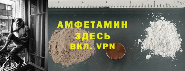 стаф Зерноград
